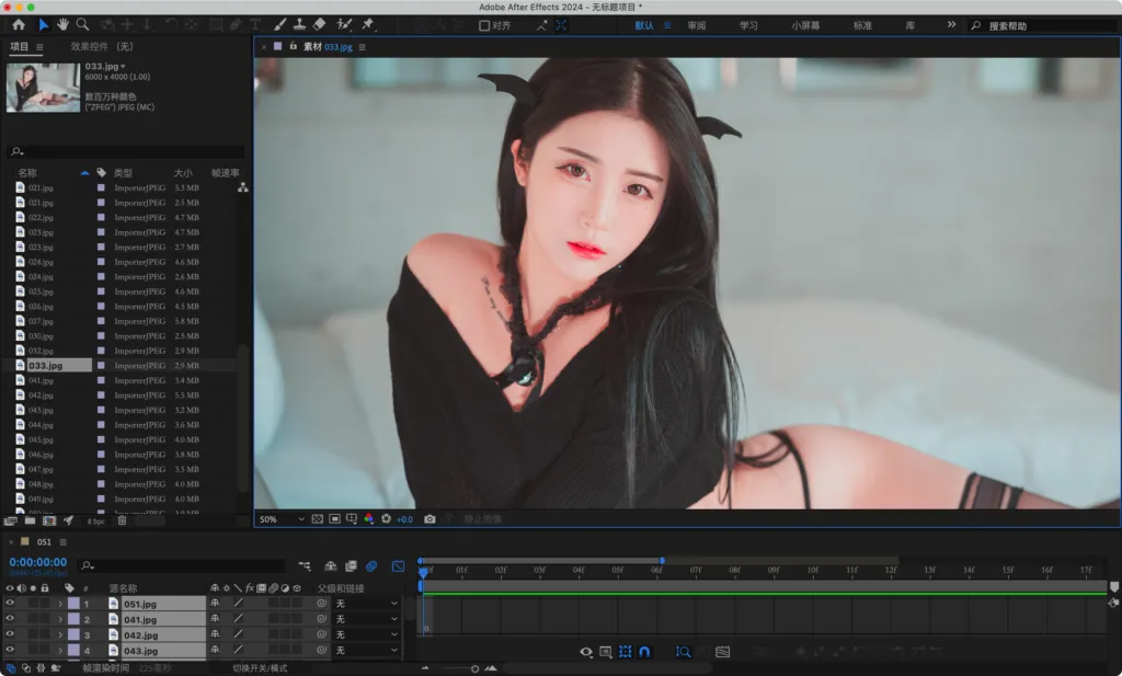 图片[9] | [影视特效] Adobe After Effects 2017~2025 破解版｜AI驱动超清渲染 [Win/Mac][2025 (v25.2.2.002)] | 次元便利店