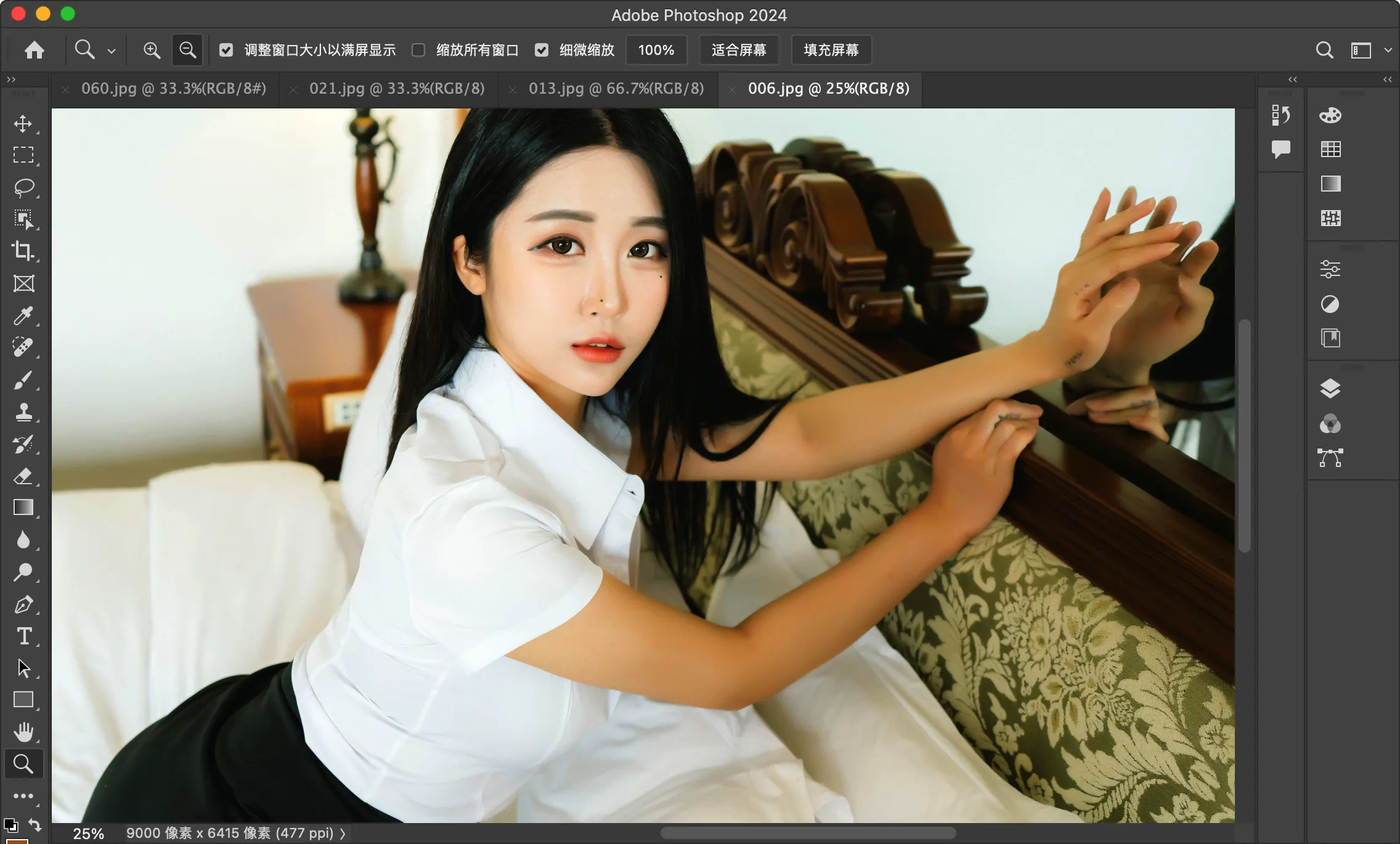 图片[14] | Adobe Photoshop 2012~2025全系破解版下载｜WIN+MAC双系统，含AI神经网络滤镜及破解工具