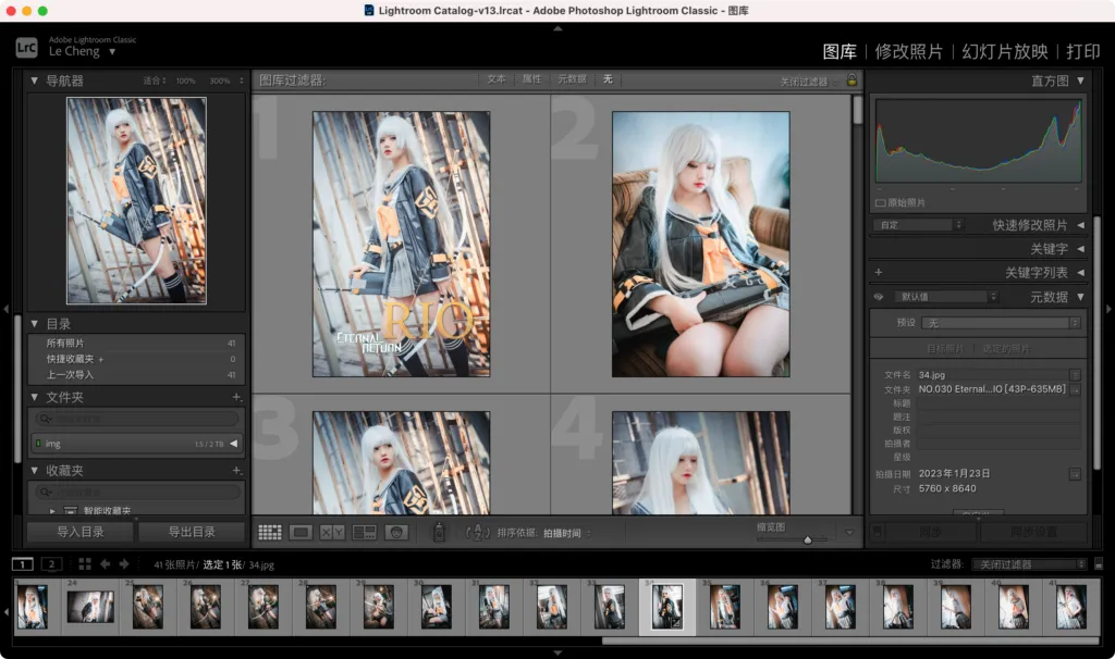 图片[2] | [图像编辑] Adobe Lightroom Classic 破解版｜AI降噪｜RAW/DNG全支持 [Win/Mac/Android][14.3.1] | 次元便利店