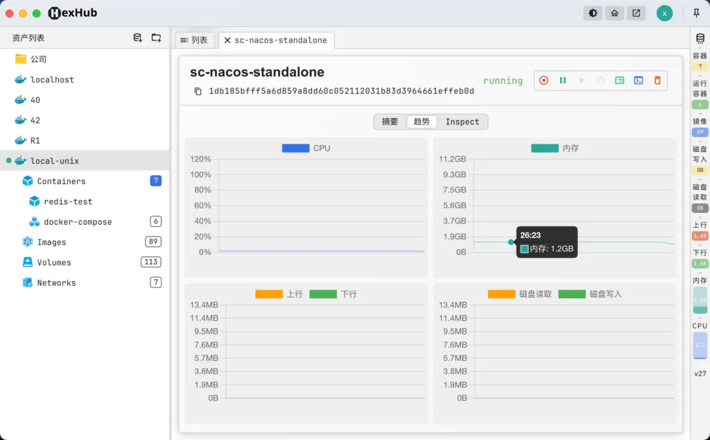 图片[13] | [终端工具] HexHub | 集成Docker/SSH/SFTP/数据库管理 程序员效率提升利器 | 次元便利店
