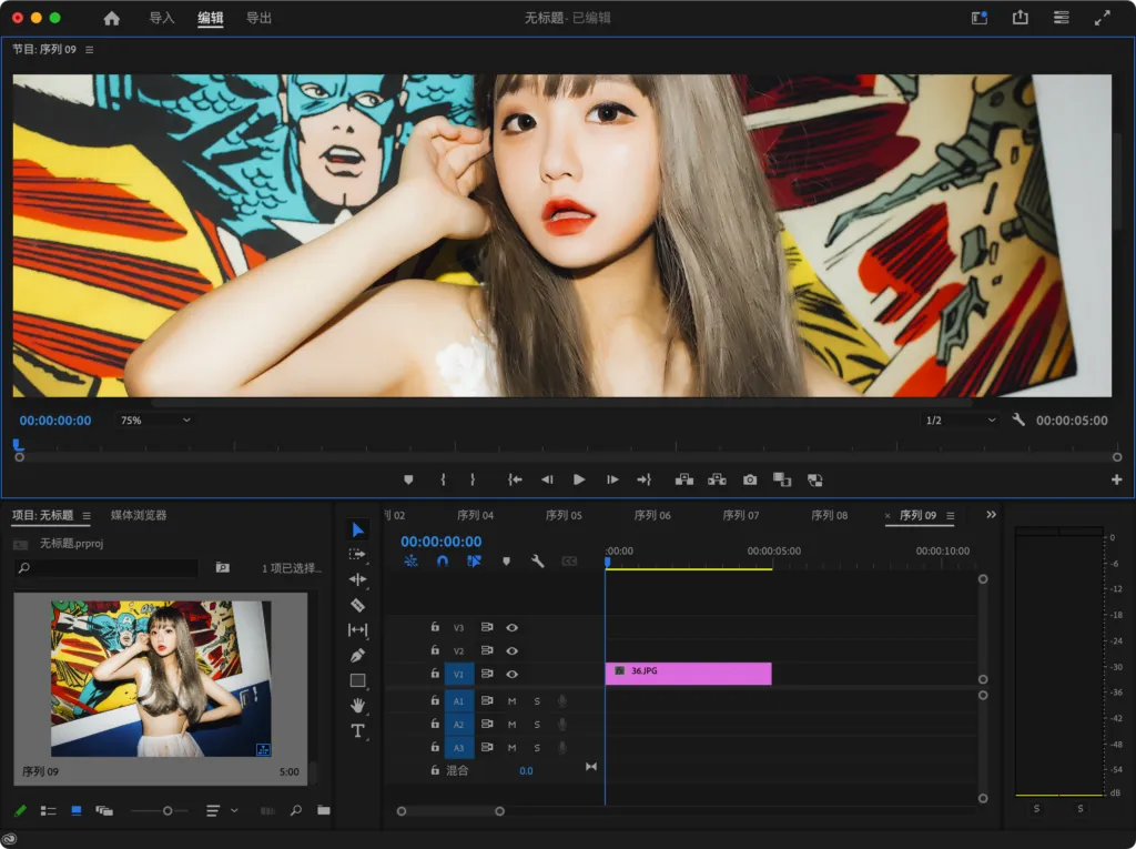图片[3] | [视频编辑] Adobe Premiere Pro 破解版｜ [Win/Mac][2025 (v25.2.1.002)] | 次元便利店