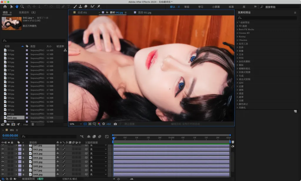 图片[4] | [影视特效] Adobe After Effects 2017~2025 破解版｜AI驱动超清渲染 [Win/Mac][2025 (v25.2.2.002)] | 次元便利店