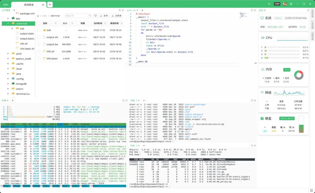 [终端工具] Xterminal｜AI提示+SSH/RDP/CMD+主题 | 次元便利店