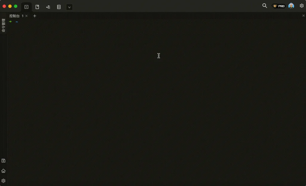 图片[9] | [终端工具] Xterminal｜AI提示+SSH/RDP/CMD+主题 | 次元便利店