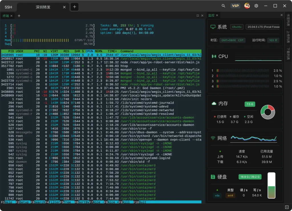 图片[5] | [终端工具] Xterminal｜AI提示+SSH/RDP/CMD+主题 | 次元便利店
