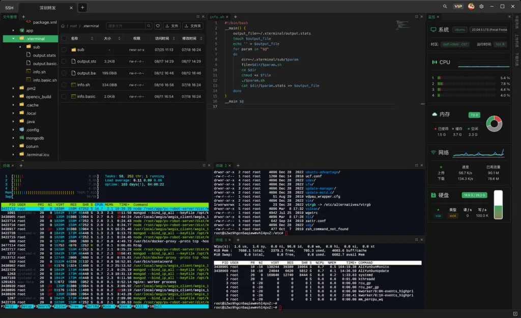 图片[2] | [终端工具] Xterminal｜AI提示+SSH/RDP/CMD+主题 | 次元便利店