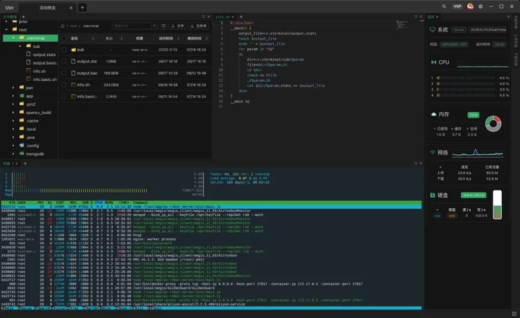 图片[7] | [终端工具] Xterminal｜AI提示+SSH/RDP/CMD+主题 | 次元便利店